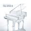 Album art for "Piano Collections FINAL FANTASY XIII" by "浜渦正志"